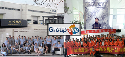 КИТАЙ Sichuan Groupeve Co., Ltd.